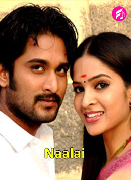 Naalai